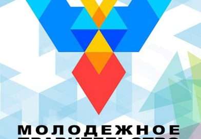 Внимание, конкурс!