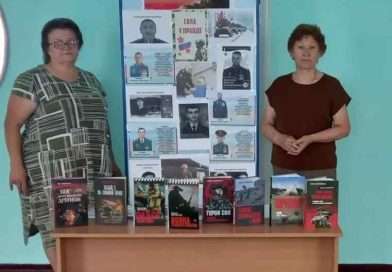 Патриотический час «Пусть поколения знают и помнят»