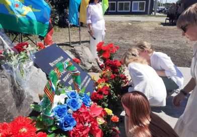 Наше воинство непобедимое