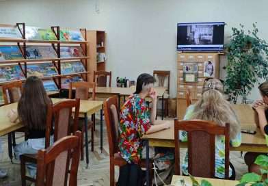 Встреча «Киноэкскурсия в историю»