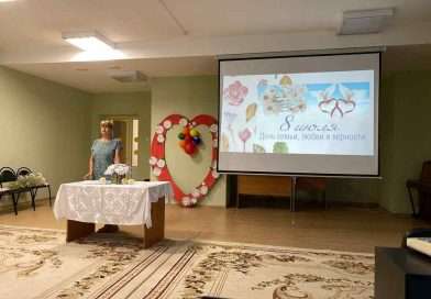 Семикаракорский музей провел встречу для получателей социальных услуг