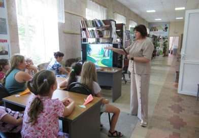 Литературное знакомство «Народных сказок хоровод»