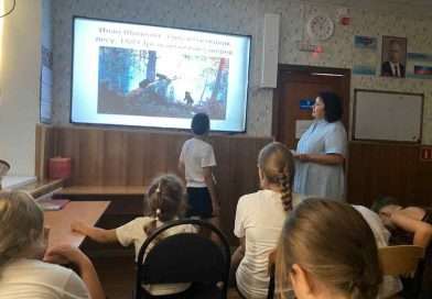 Сотрудники историко-краеведческого музея побывали в гостях у ребят Центра социальной помощи семьи и детям