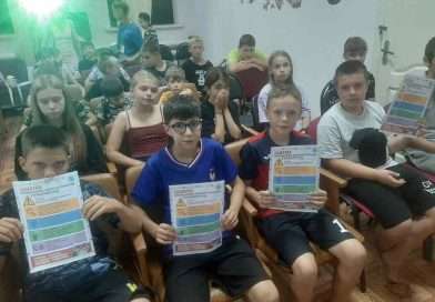 Музей против террора