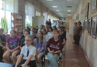 Встреча «Вместе против терроризма».