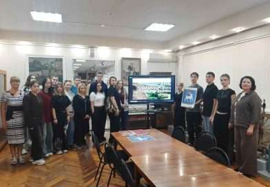 В Семикаракорском музее прошел культурный тур для студентов техникума