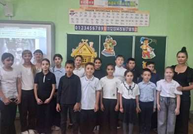 Литературное путешествие «Путешествие в волшебную страну сказок»