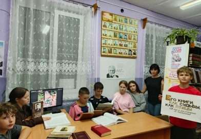 Литературный час «А. В. Калинин — человек и писатель»