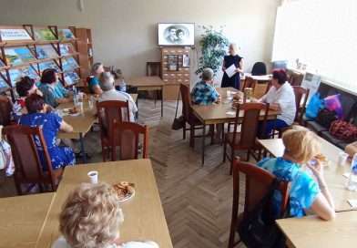 Час отдыха «Мгновения судьбы. Микаэл Таривердиев»