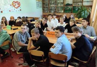 Фольклорные посиделки «Знатоки русских традиций»