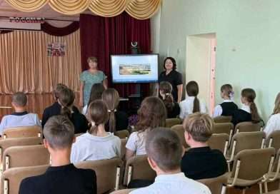 Люби и знай свой край родной