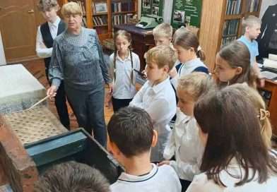 Пятиклассики второй городской школы побывали в музее