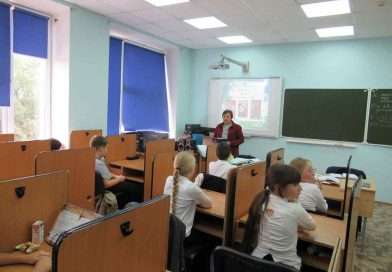 Экологическая мозаика «Красная книга — красная! Значит, природа в опасности»