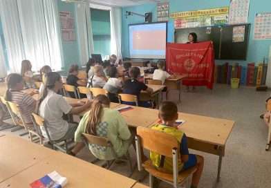 Музей провёл встречу в рамках Всероссийской акции «#ЦветаРодины»