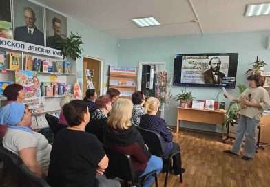 Литературный час «Мир Достоевского»