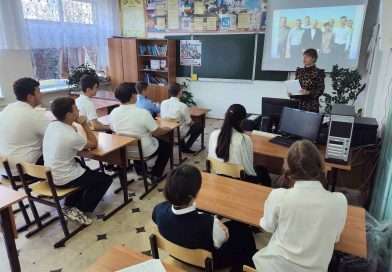 Краеведческий час «Мой район — моя гордость»