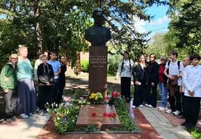 Одна страна, одна семья, одна Россия!