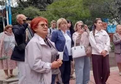 Россия, мир, будущее