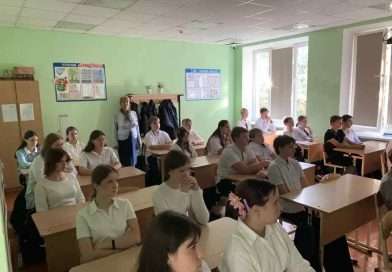 Семикаракорский музей провел Всероссийский показ в третьей городской школе